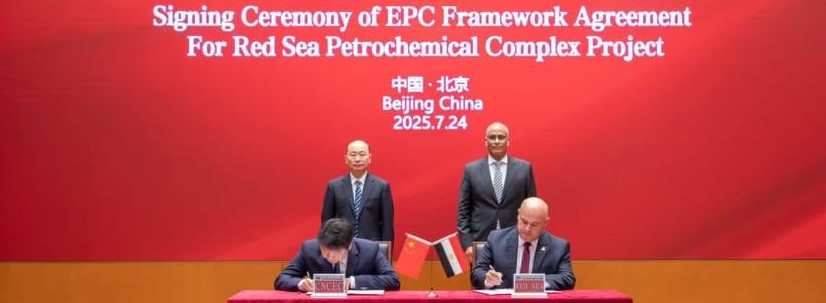Red Sea Petrochemicals, CNCEC sign framework deal for SCZone Project